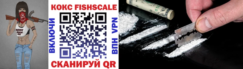 Купить COCAIN  Мефедрон  Марихуана  Белово