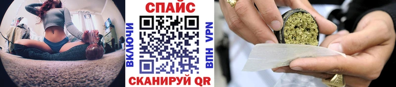 Купить где  Белово  БУТИРАТ вода 