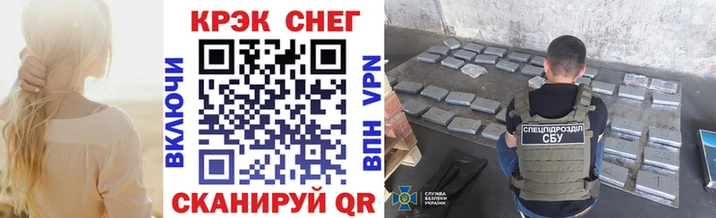 Купить где  Белово  Cocaine Боливия 