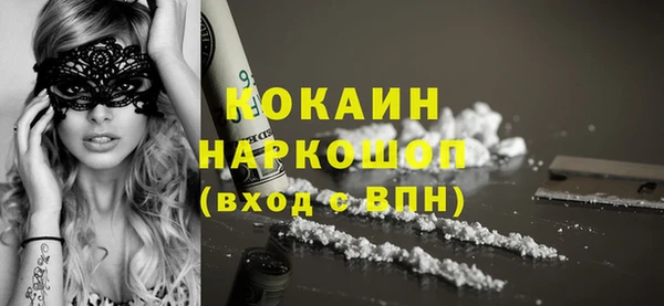 таблы Баксан