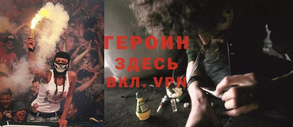 бутират Аркадак