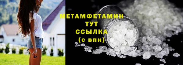 таблы Баксан