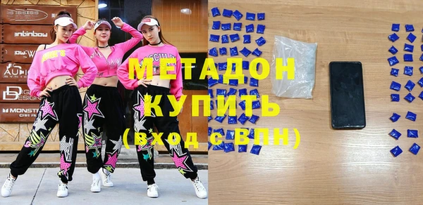 мдпв Балабаново