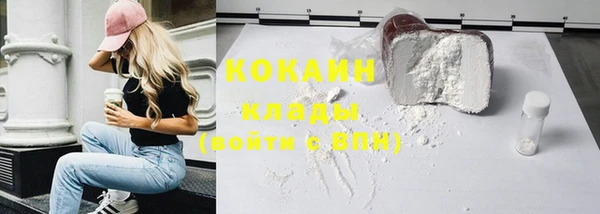 таблы Баксан