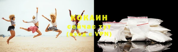 метадон Арсеньев