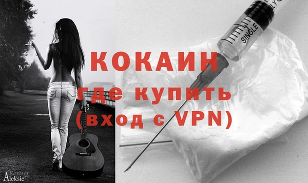 бутират Аркадак