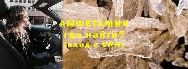 таблы Баксан