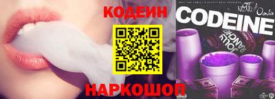 Альфа ПВП Апрелевка