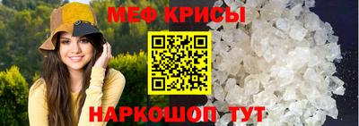 Альфа ПВП Апрелевка