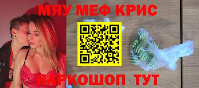 героин Аргун