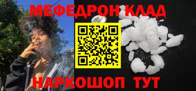 героин Аргун
