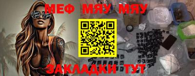 стафф Апрелевка