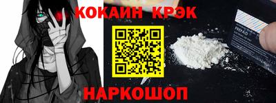 Альфа ПВП Апрелевка