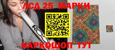 мефедрон VHQ Аргун