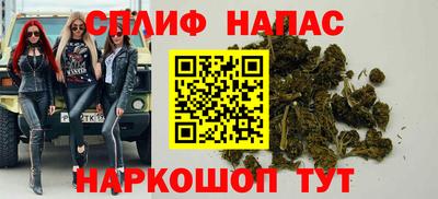 героин Аргун