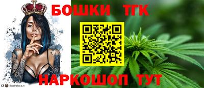 ешки Апшеронск