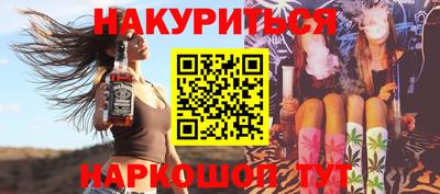 Альфа ПВП Апрелевка
