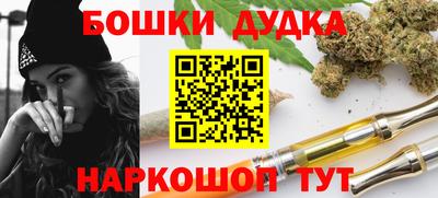 героин Аргун