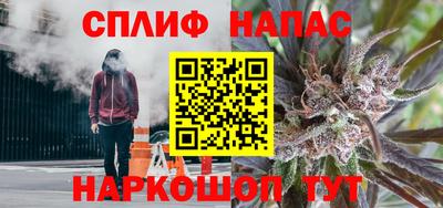 героин Аргун