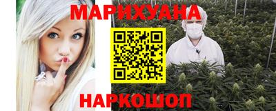героин Аргун