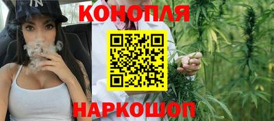 мефедрон VHQ Аргун