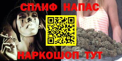 ешки Апшеронск