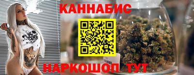 ешки Апшеронск