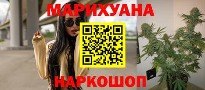 героин Аргун