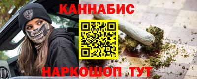 Альфа ПВП Апрелевка