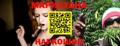 стафф Апрелевка