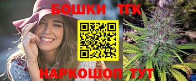 ешки Апшеронск