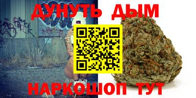 стафф Апрелевка