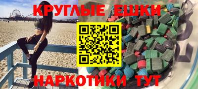 стафф Апрелевка