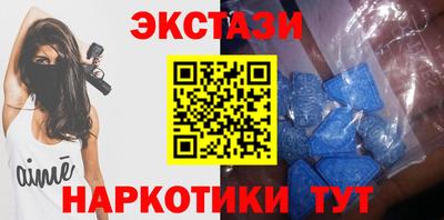 Альфа ПВП Апрелевка