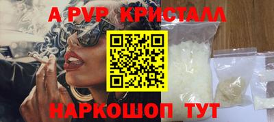 героин Аргун