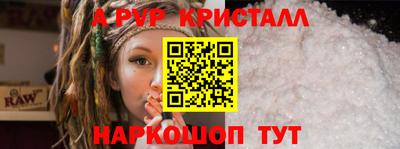 героин Аргун