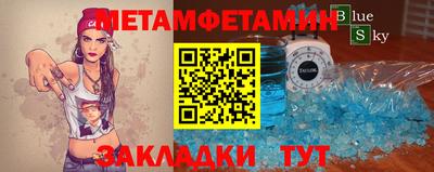 героин Аргун