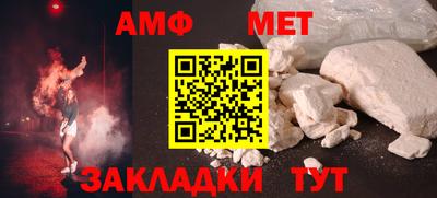ешки Апшеронск