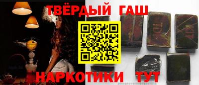 стафф Апрелевка