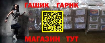 Альфа ПВП Апрелевка