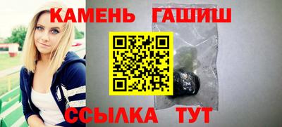 Альфа ПВП Апрелевка