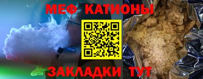 Альфа ПВП Апрелевка