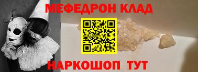 Альфа ПВП Апрелевка