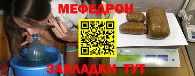 героин Аргун