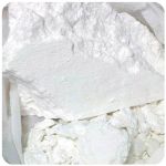 Кокаин Перу  Cocaine Peru VHQ в Белово