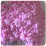 Кокаин Венесуэла  розовый  (Cocaine Venezuela)  VHQ 98.9%  в Белово